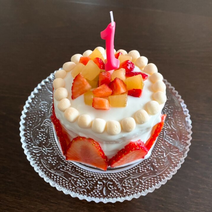 １歳のお誕生日に‼ヨーグルトでバースデーケーキ♡